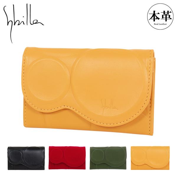 がっちゃん【美品】Sybillaシビラ刺繍入りショートジャケット S sybilla（エス バイ シビラ）のジャケット・スーツ｜おすすめから