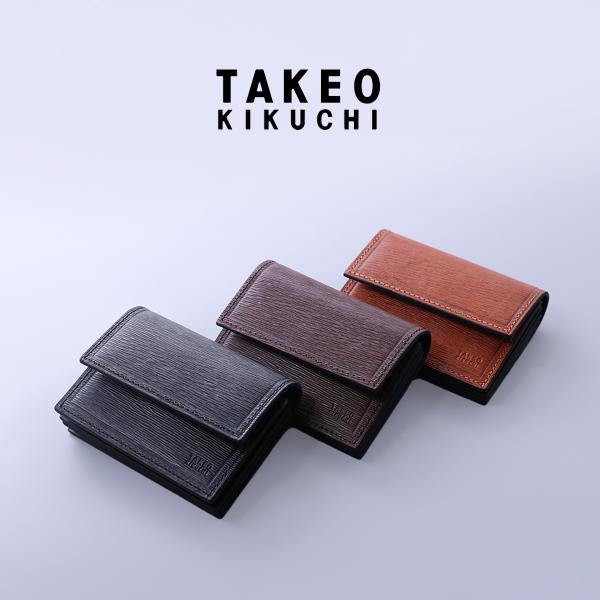 【レビュー投稿で+5％還元】タケオキクチ カードケース 本革 メンズ スライド 345193 TAKEO KIKUCHI 名刺入れ 牛革 レザー クリスマス_mp sacsbar_takeo-345193