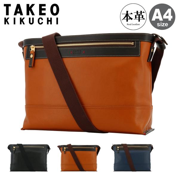 ★美品!!★TAKEO KIKUCHI タケオキクチ★オールレザー★バック★ tk.TAKEO KIKUCHI（ティーケータケオキクチ） トートバッグ 入学式