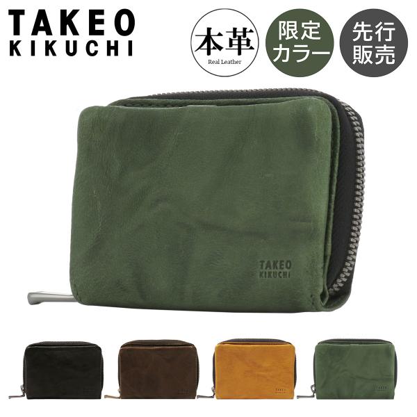 TAKEO KIKUCHI（タケオキクチ） 小銭入れ コインケース カードケース