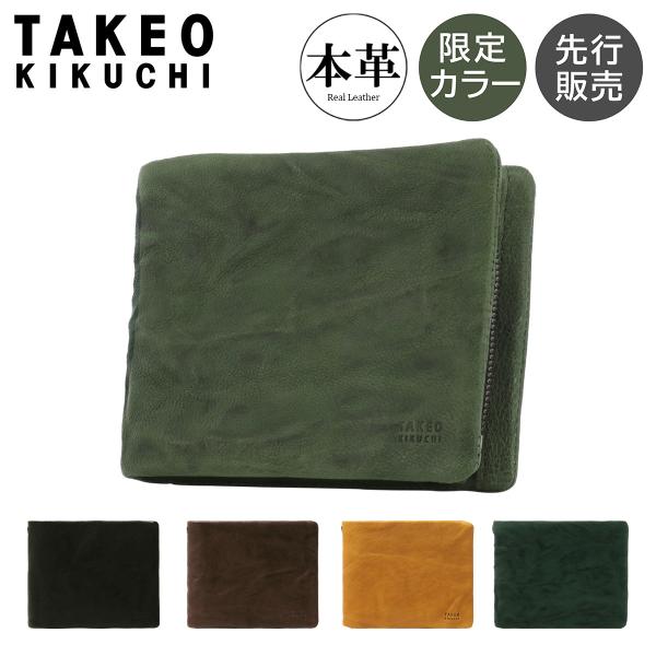 TAKEO KIKUCHI（タケオキクチ） タケオキクチ財布 二つ折り ミニ財布