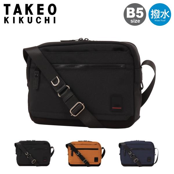 TAKEO KIKUCHI タケオキクチ ビジネスバッグ 黒 ショルダー TAKEO KIKUCHI 最大50% 10/5限定 タケオキクチ バッグ ビジネス