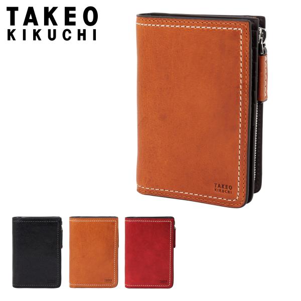 タケオ・キクチ(TAKEO KIKUCHI) メンズ二つ折り財布 | 通販・人気ランキング - 価格.com タケオ・キクチ(TAKEO KIKUCHI) メンズ二つ折り財布 | 通販・人気ランキング - 価格.com