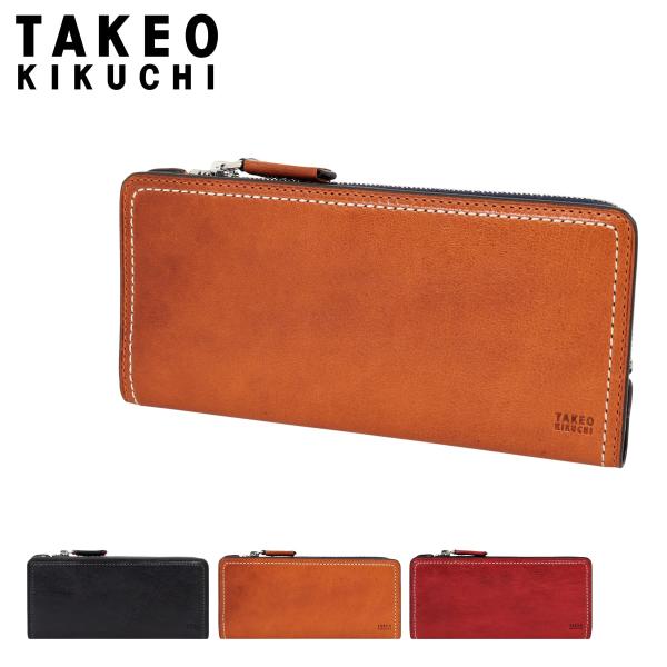 タケオ キクチ Takeo Kikuchi メンズ長財布 通販 人気ランキング 価格 Com