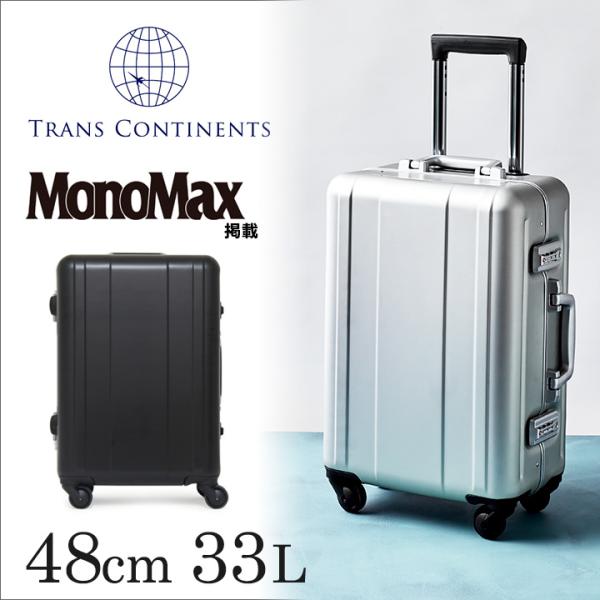 TRANS CONTINENTS 中型キャリーケース ダークブルー TRANS CONTINENTS 【SALE 20%OFF】 トランスコンチネンツ TC