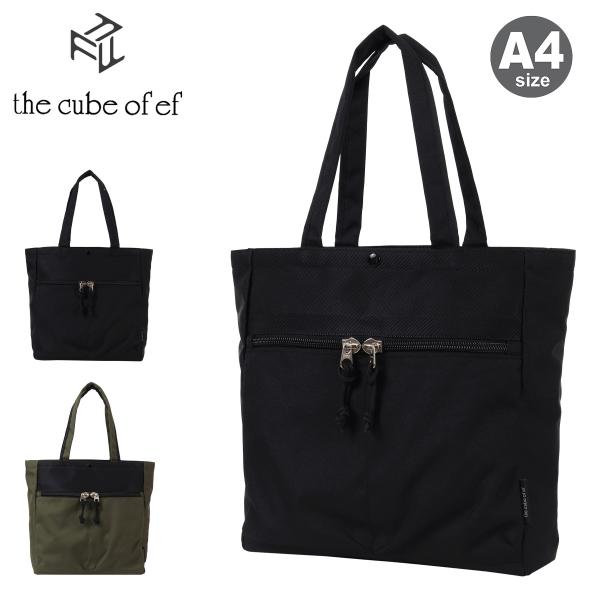 ザ キューブオブ エフ トートバッグ A4 メンズ 10-9298 The cube of ef