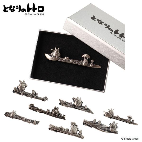 となりのトトロ ネクタイピン タイバー タイピン アクセサリー メンズジュエリー ジュエリー ギフト プレゼント お祝い 結婚式 礼服