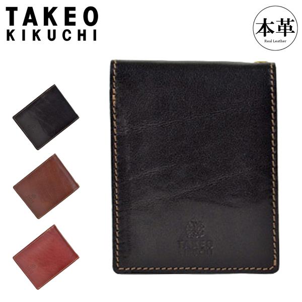 TAKEO KIKUCHI タケオキクチ 財布 二つ折り メンズ エリア