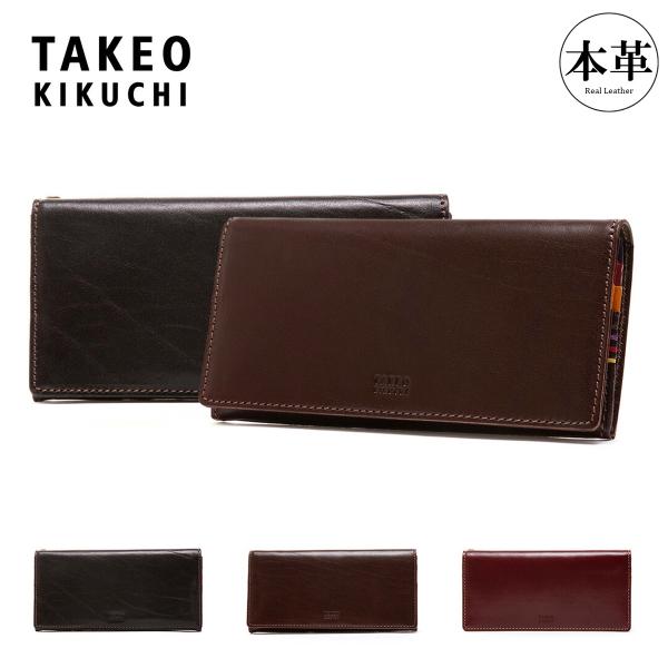 さくゆうページ さくゆうページ さくゆうページ Amazon | [タケオキクチ] 財布 エリア