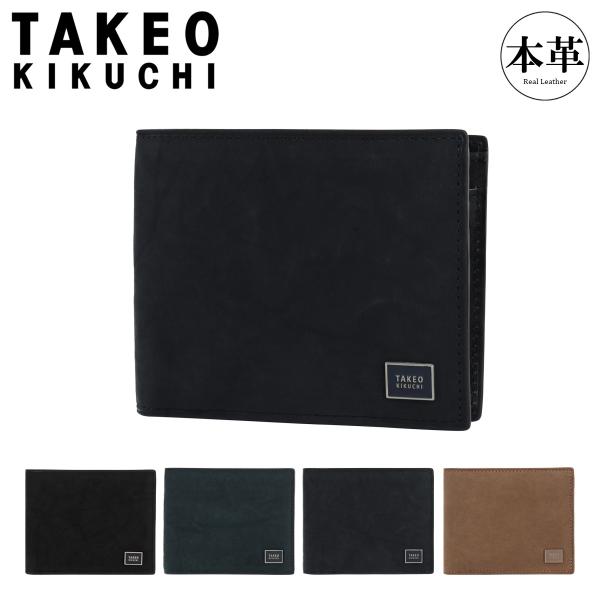 TAKEO KIKUCHI（タケオキクチ） 財布 二つ折り 二つ折り財布 タロン