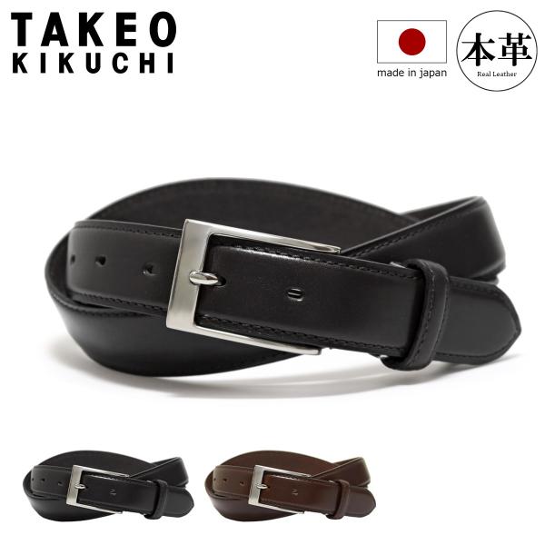 sacsbar_tkb-506017