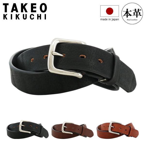 102新品TAKEOKI KIKUCHIタケオキクチ羊革レザーメンズベルト付手袋 102新品TAKEOKI KIKUCHIタケオキクチ羊革レザーメンズベルト付