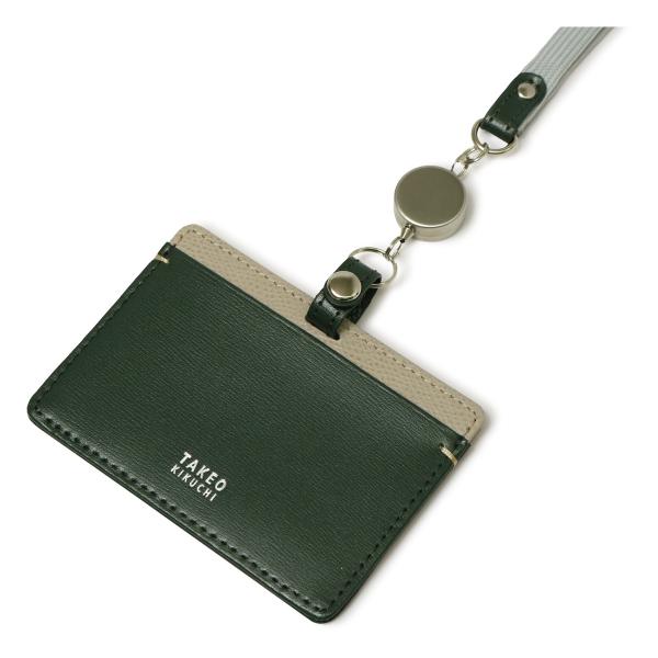 sacsbar_tkw-1070323_1_d_20260107131902