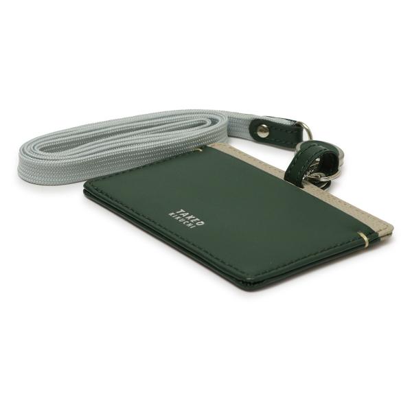 sacsbar_tkw-1070323_3_d_20260107131903