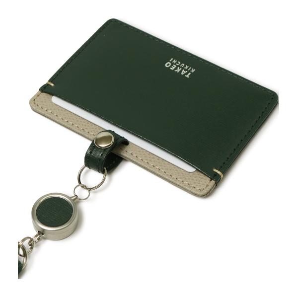 sacsbar_tkw-1070323_4_d_20260107131909