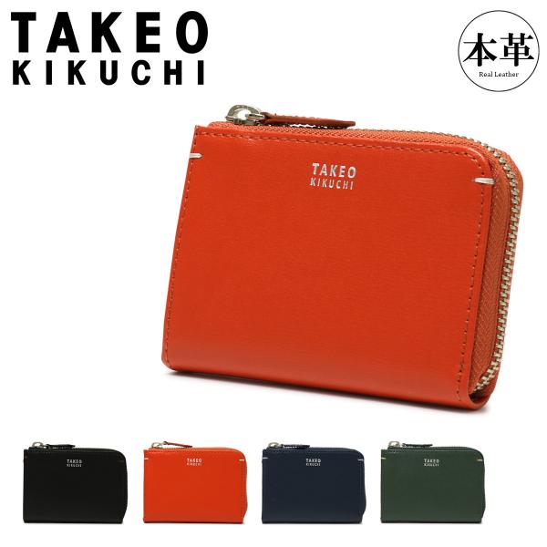 TAKEO KIKUCHI（タケオキクチ） 財布 小銭入れ メンズ ヨーク 1090123