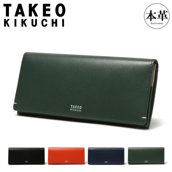 TAKEO KIKUCHI（タケオキクチ） 長財布 メンズ ヨーク 1170123 TAKEO