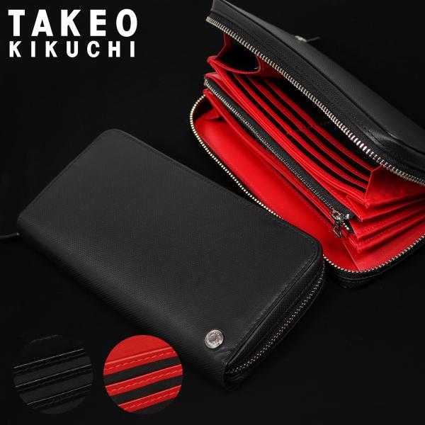 【 アミーゴさま専用 】 TAKEO KIKUCHI（タケオキクチ） 長財布 ラウンドファスナー 大容量