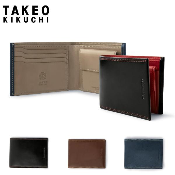 キクチタケオ メンズ二つ折り財布 | 通販・人気ランキング - 価格.com