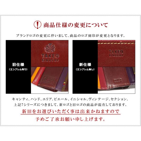 sacsbar_tkw-510013_19_d_20260107161906