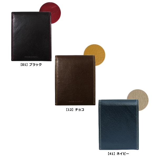 sacsbar_tkw-510013_2_d_20260107161908