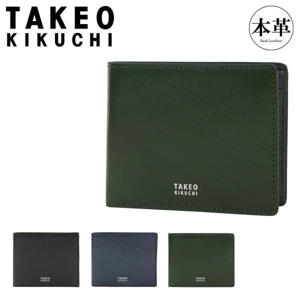 TAKEO KIKUCHI（タケオキクチ） 二つ折り財布 本革 メンズ TKW-8140123