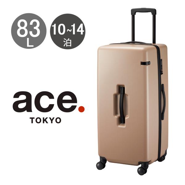 あさしょー ace. TOKYO LABEL エーストーキョー スーツケース 83L 79cm 4.3kg