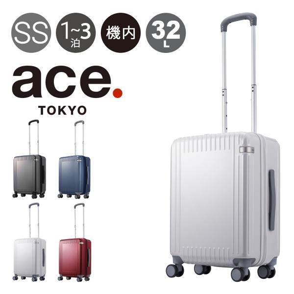 ace. TOKYO LABEL エーストーキョー スーツケース 32L 53cm 3.0