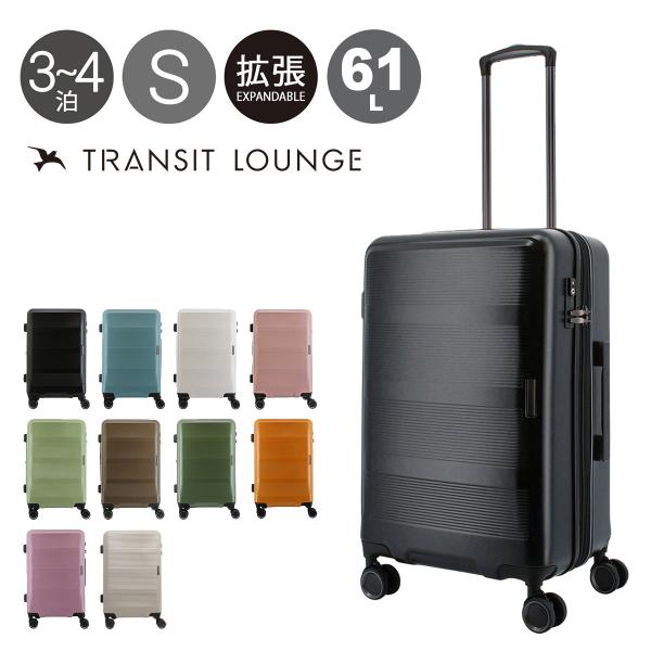 ■サイズ：総外寸：約W41×H63×D28(32)cm外寸：約W37×H56×D27(31)cm容量：約53(61)L重量：約3.6kg■カラー：ブラックアクアホワイトピンクピスタチオモカグリーンオレンジラベンダーグレーベージュ■滞在目安：...