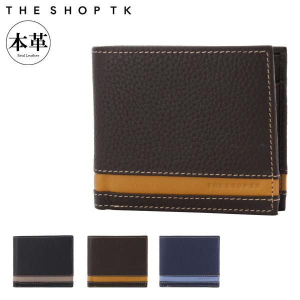 シュリンクレザーにカラーアクセントでラインデザインを取り入れたシリーズです。シンプルながら程よいカジュアル感のバランスがポイントです。オールレザーで仕上げ、耐久性と手触り感の良さも特徴の1つです。収納性も持たせたシリーズですのでカード等を多...