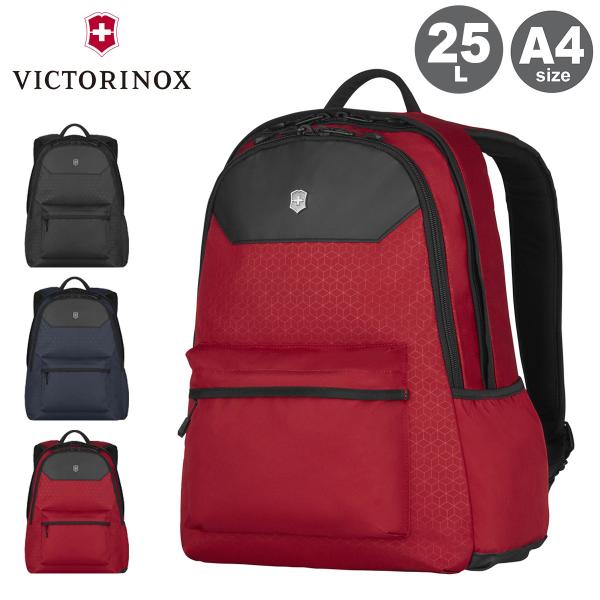 ビクトリノックス　606737 Victorinox Altmont Original Standard Backpack in blue - 606737
