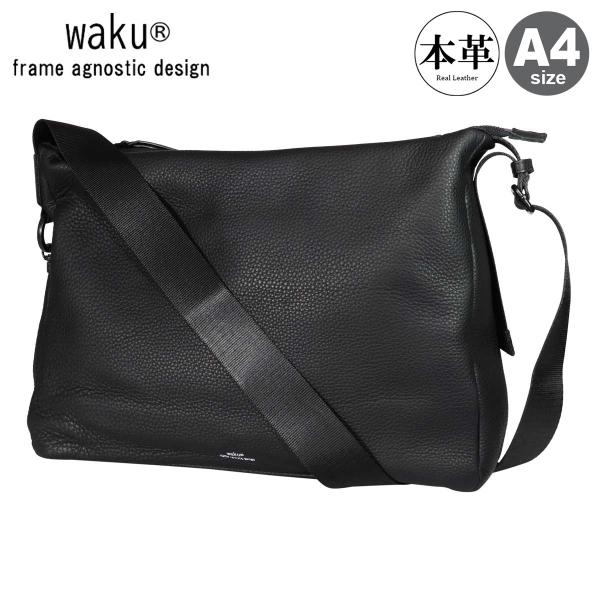waku（ワク） ショルダーバッグ A4 カジュアル 横型 大きめ 通学 WK