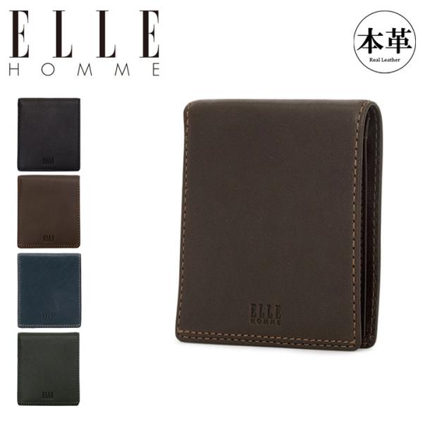 ELLE HOMME（エルオム） 二つ折り財布 XP34580(XP34565) Sheepskin