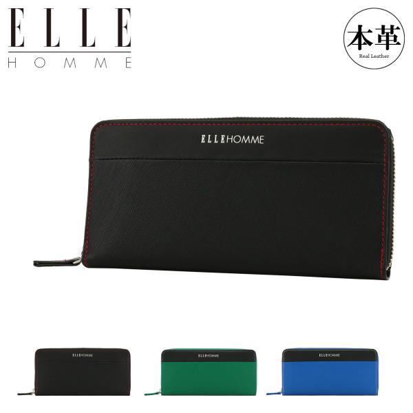 ELLE HOMME エルオム 長財布 ラウンドファスナー 本革 メンズ