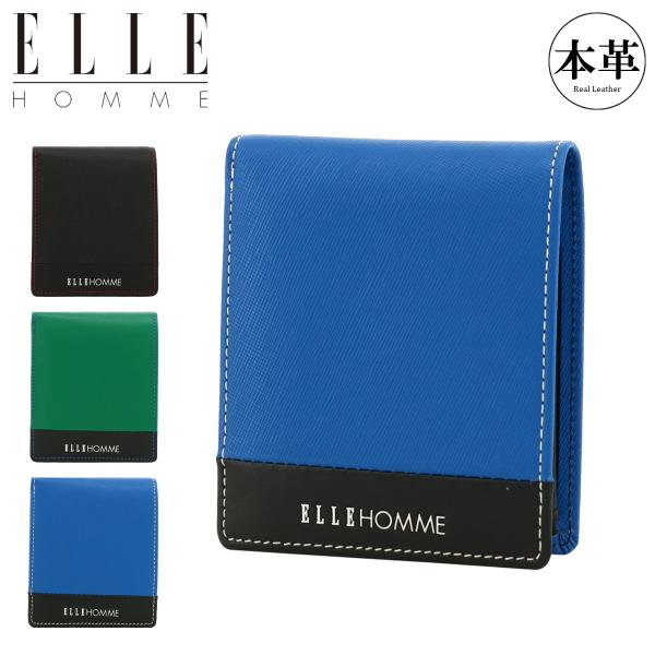 ELLE HOMME（エルオム） 二つ折り財布 本革 メンズ マルセイユ XP36185