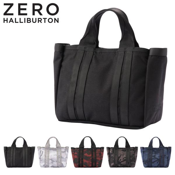 sacsbar_zeroh-82004