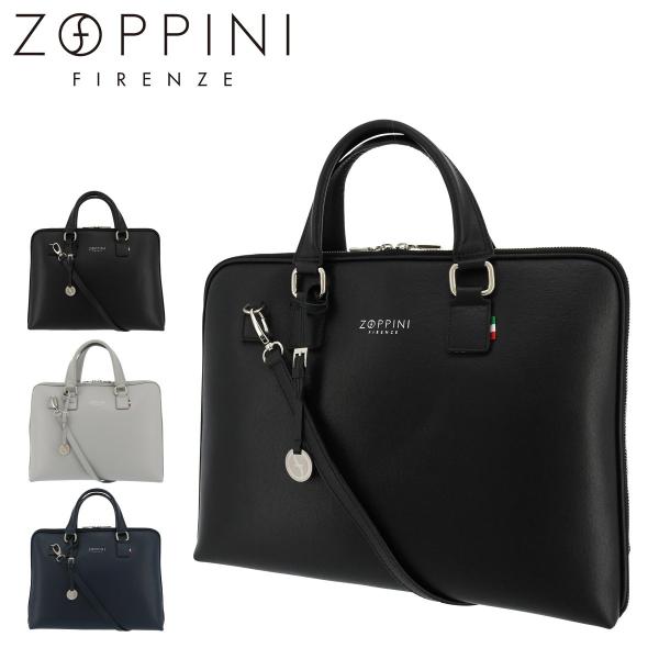 LOEWE アマソナ40 ／ブリーフケース　メンズ ビジネス ブラック LOEWE アマソナ40 ／ブリーフケースメンズ ビジネス ブラック
