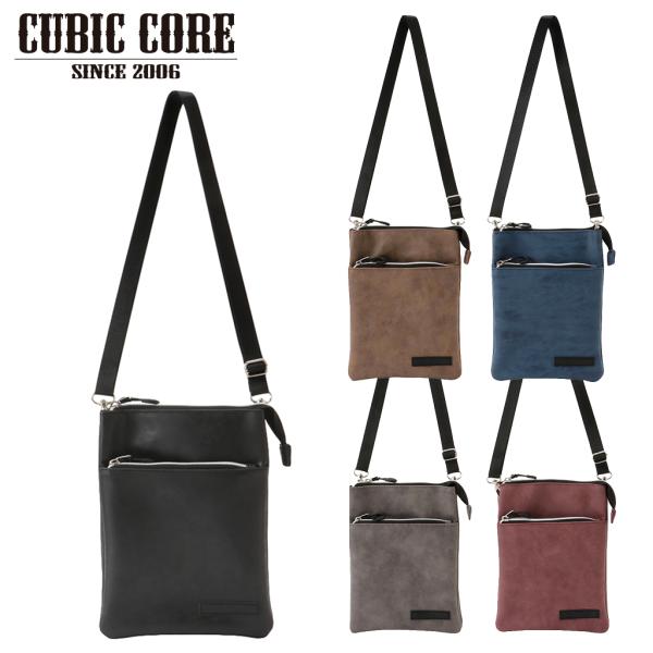 ショルダーバッグ サコッシュ 1E31 [CUBIC CORE キュービックコア] シンプル 薄マチ ショルダーバッグ 収納力あり