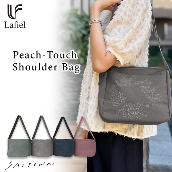 ショルダーバッグ 47AA [LAFIEL ラフィール] ショルダーバッグ シンプル ナチュラル レディース