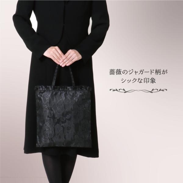 IWASA イワサ ハンドバッグ　フォーマルバッグ ジャガード　薔薇 IWASA 岩佐 フォーマルバッグ イワサ バラジャガード二層式バッグ