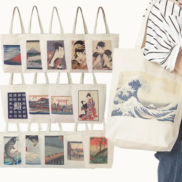 トートバッグ 9084 [Palette Pop パレットポップ] 浮世絵 錦絵 和風 名画 A4 帆布 肩掛け 買い物 お土産 海外 男女兼用 メンズ レディース