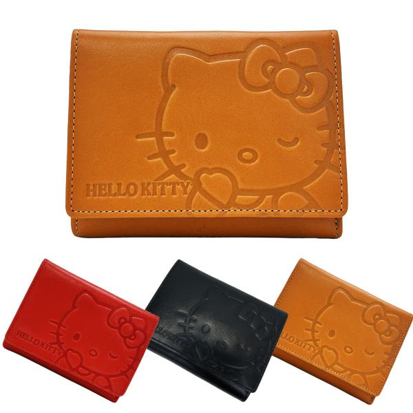 ハローキティ 本革財布 9H76 かわいい お財布 小銭入れ お札入れ