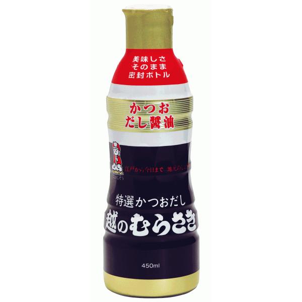 I ẑނ炳 {g 450ml