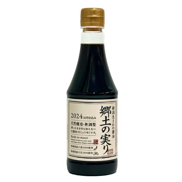 新潟県産醤油「郷土の実り」３６０ml