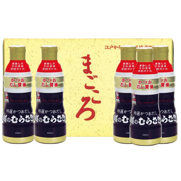 I@ẑނ炳 450{g@5{Zbg