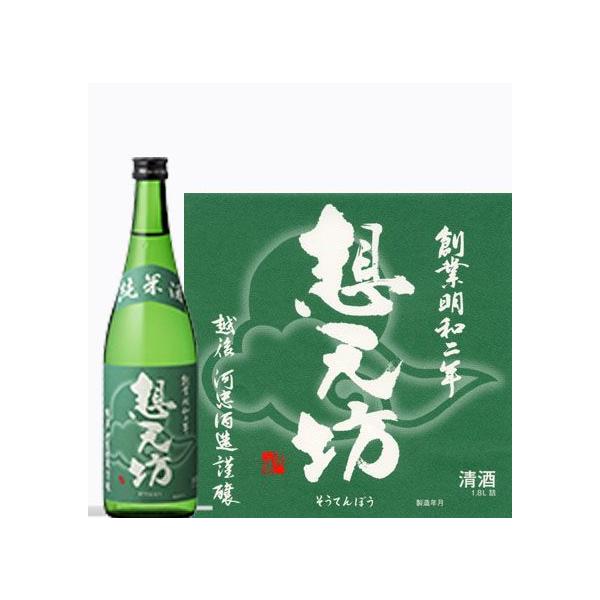 河忠酒造　想天坊 純米酒 720ml
