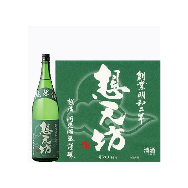 河忠酒造　想天坊 純米酒 1800ml