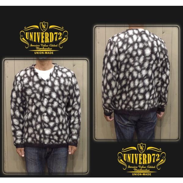 HOUSTON ユニバード72「LEOPARD」カーディガン モヘアタッチ