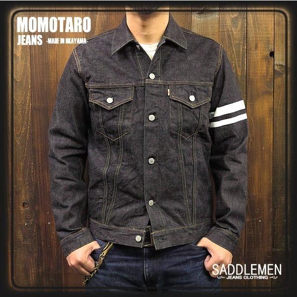 桃太郎ジーンズ セルビッチデニムジャケット-