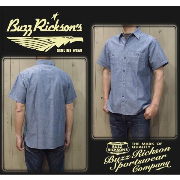BUZZ RICKSON'S バズリクソンズ ブルーシャンブレーワークシャツ(SHORT